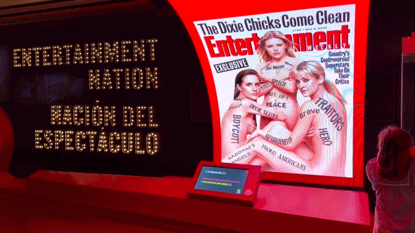 entertainment-nation-smithsonian.gif