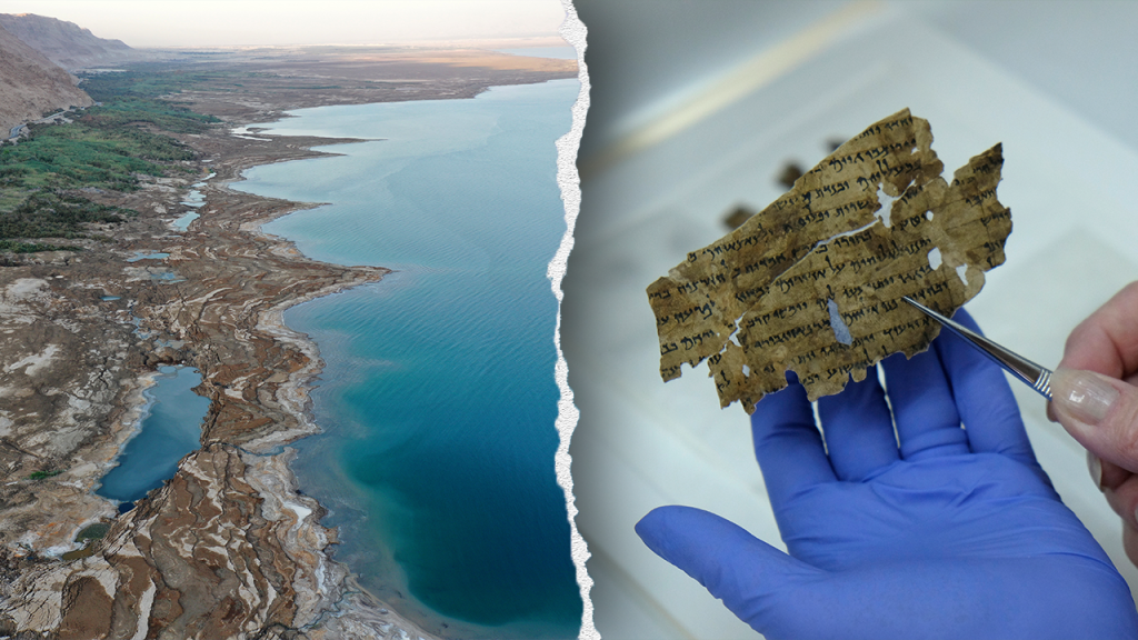 israel-dead-sea-scrolls-study-3.png